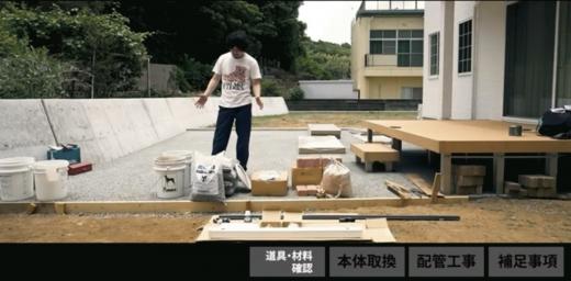 827E0B52-8007-4A0D-AB9F-5F107754B109.jpeg