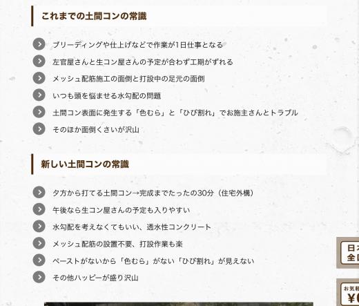 C66E18A2-DFA5-48AA-9ADB-33810FD60B9A.jpeg