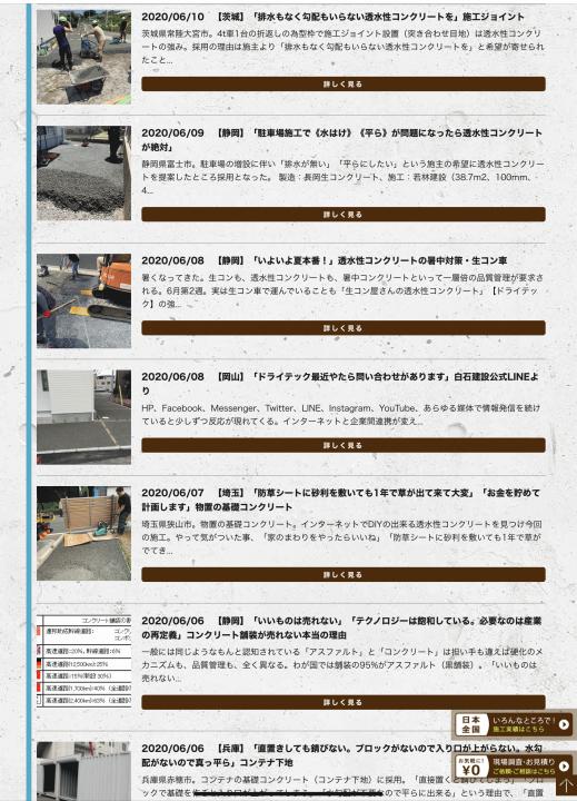 D34EC939-E52E-4DEC-B98B-E31A01CF9004.jpeg