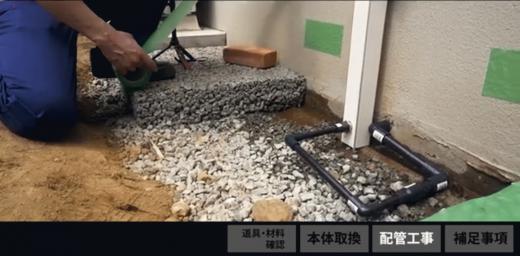D46DC55D-5860-43B7-9730-16308025CFA5.jpeg