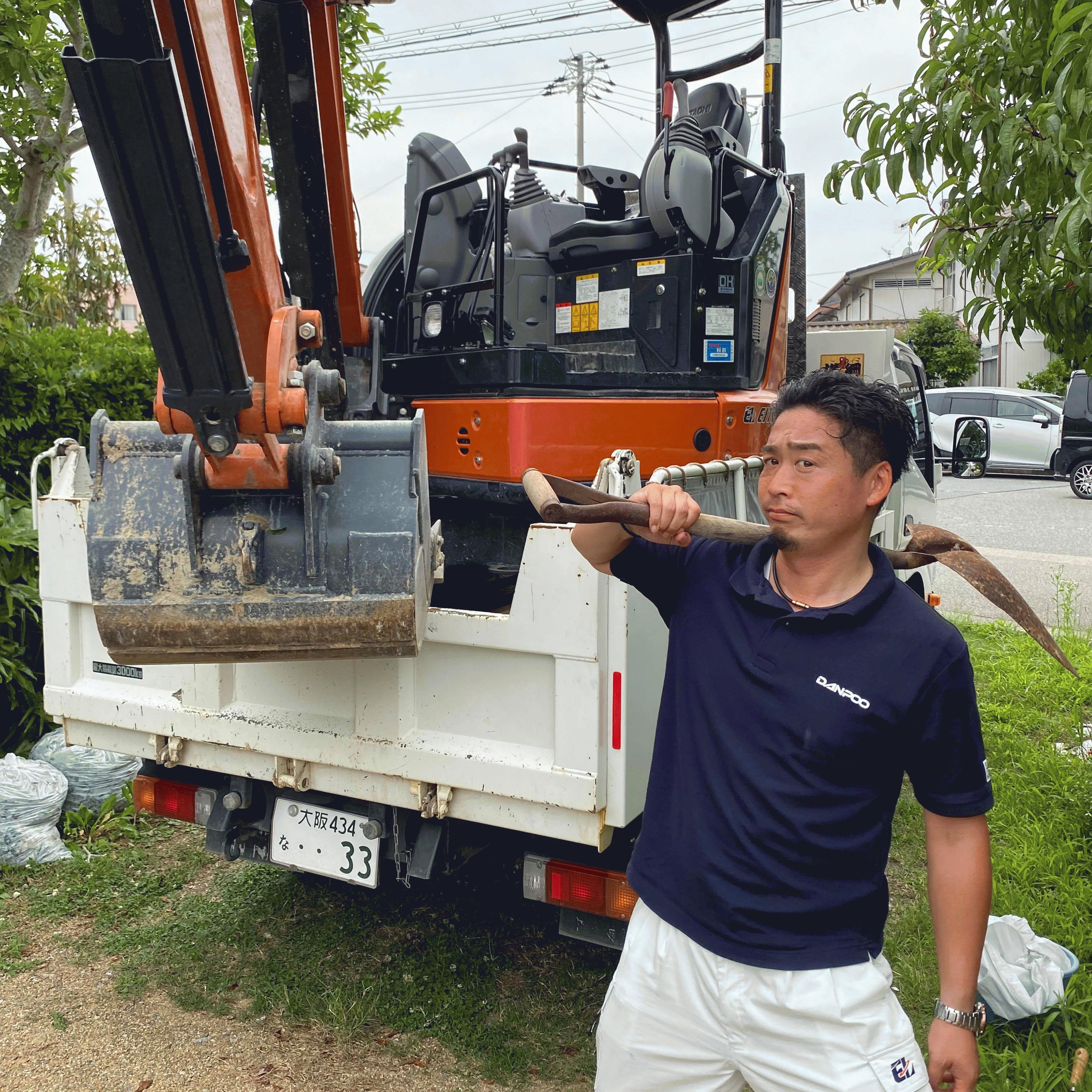 「DIYに欠かせない《残土処分》て実際どんな感じで依頼するの？」ゴミの日には捨てられない残土（建設発生土）
