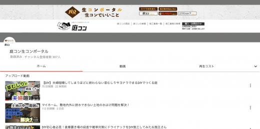 EDBB532A-E9DD-40E0-B6FD-8895CDE02429.jpeg