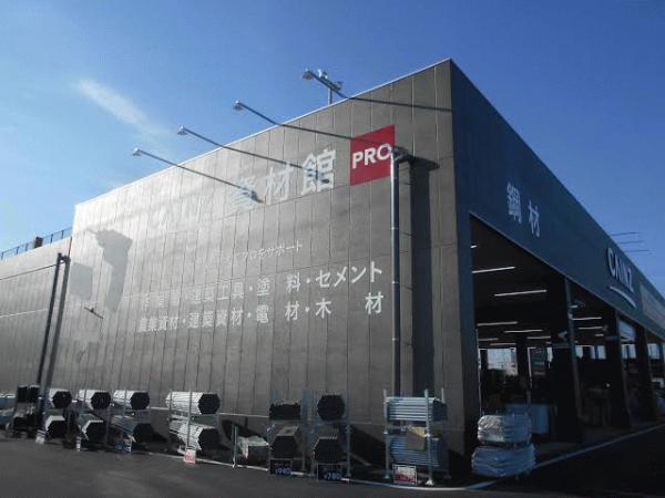 「カインズで実験販売開始。ライバルは真砂土(固まる土)だ!」スーパー土間コン・ホームセンター