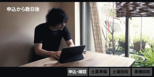 117F728C-C067-443D-A37C-A30401329AAB.jpeg