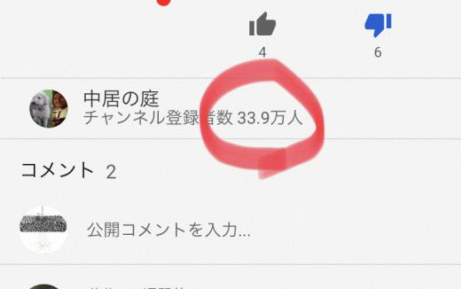 431AC9AE-26B8-43E1-8628-D9C2408F4FE9.jpeg