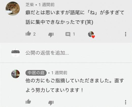 6328AC24-64DD-4861-B919-D162302B2A4E.jpeg