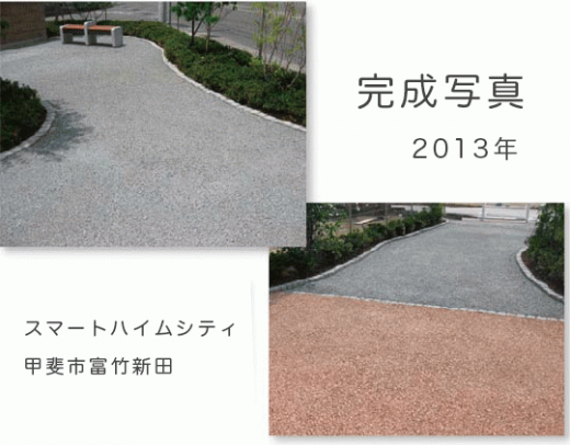 750158C8-729C-41E4-BB25-DC77E9FF94C2.png