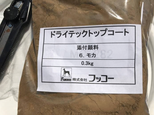 A027C69D-B30E-49DF-B8FF-11F5142B6E58.png