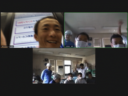 79C24839-776C-43CD-836C-F1083F2687DA.png