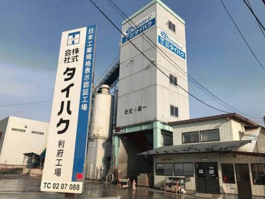 スーパーマン①.jpg