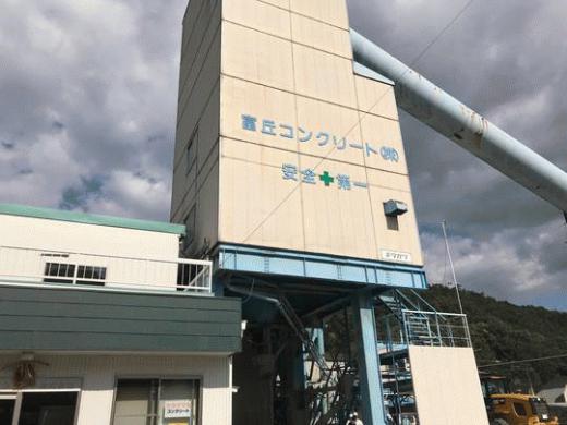 取材⑤.jpg