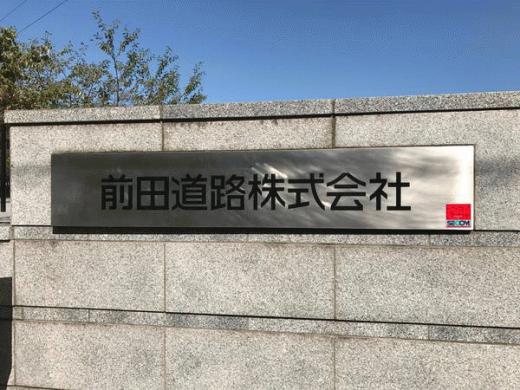 山奥①.jpg