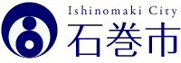 復興②.gif