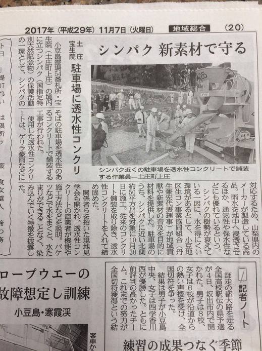 恋②.jpg