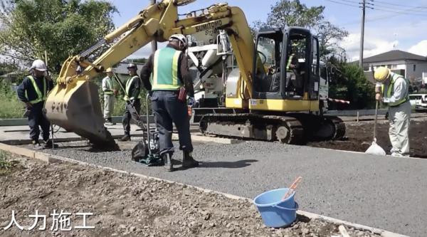 【埼玉】《前田道路》「《人力施工》と《機械施工》の全プロセス収録動画をいただきました!」東和アークス