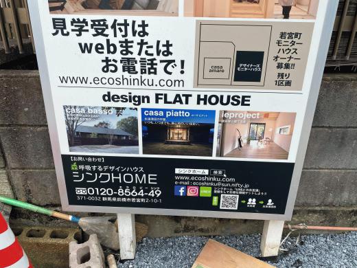 2233ADD0-053B-491E-B3A3-C143C196E11C.jpeg