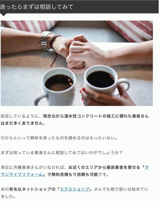 4F8C6E12-81F2-4918-8B0F-269D936448B8.jpeg