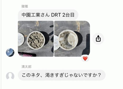 589B3DC1-DC46-49E9-AE37-4C87728093B1.jpeg