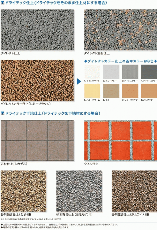 77D97DEC-5E3A-4854-BA80-F8ED0A289F54.png