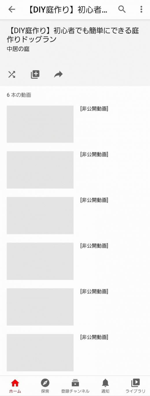 9A1361B0-8AA7-4AA5-A4E3-E25F2DA56635.jpeg