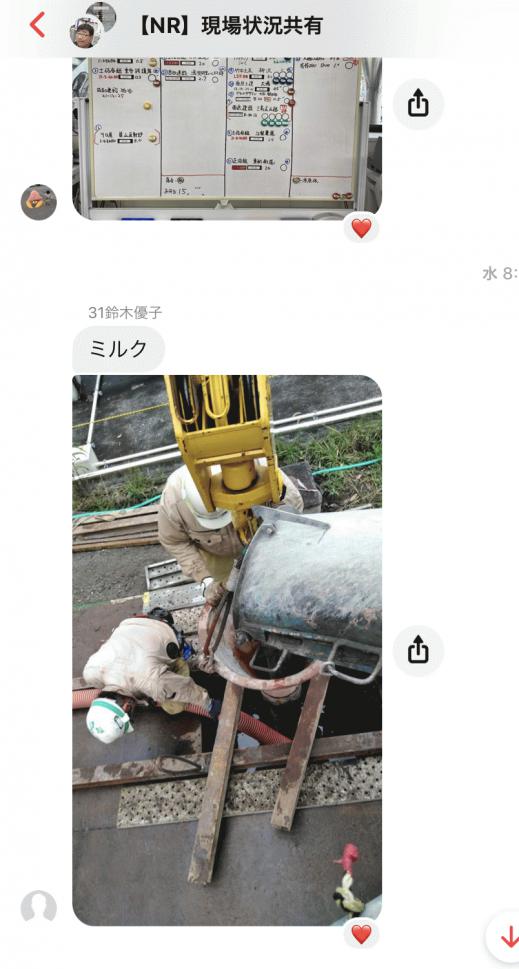 9A5B0608-EEFE-4101-810C-F2D646B7ABE4.jpeg