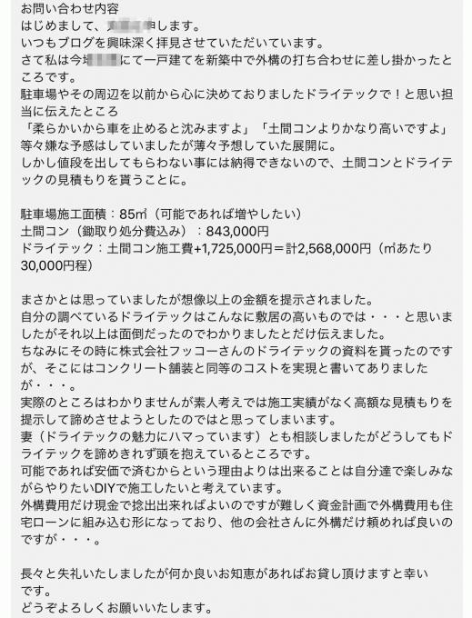CD1F4237-6D80-4BD7-826B-A8B5AAAB0C86.jpeg