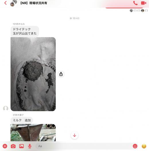E31BCAF9-1897-4A45-BB2D-3C29CBF27954.jpeg