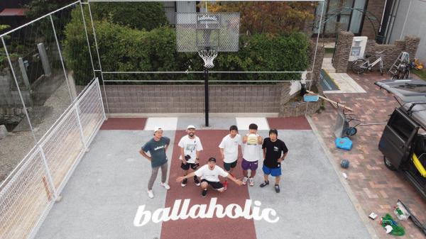 「いよいよモニター販売開始!《ballaholic》のバスケットコート完成!」