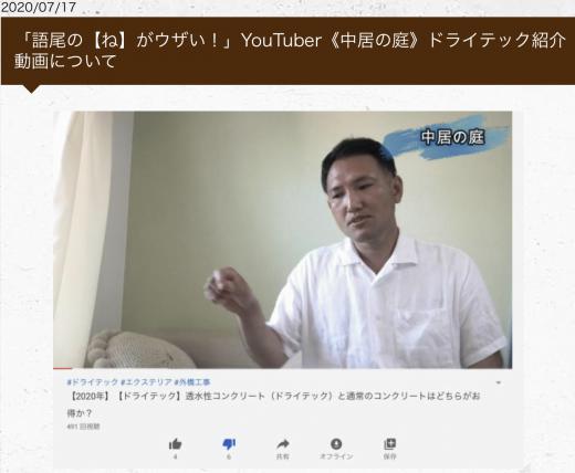 F596B76B-25F4-4B8D-9D01-47BC809E488C.jpeg