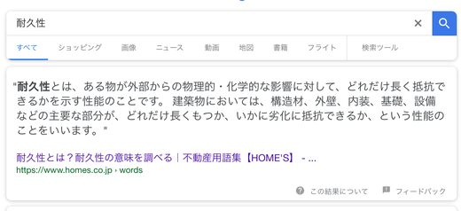 おらちぇ③.jpeg