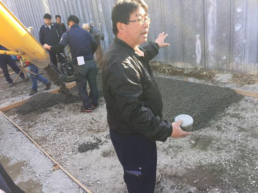 したから③.jpg