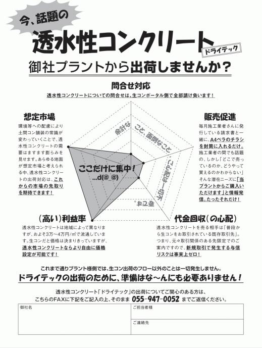 33D080A6-6CA2-489C-BF01-086EC09EA87D.jpeg