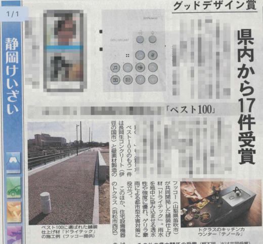 51FA975F-B476-46BA-A9D3-E5428A2A3AD8.jpeg