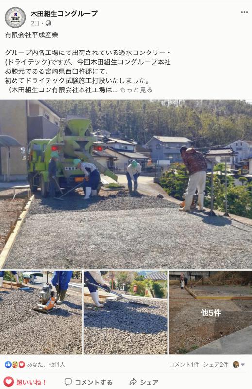 8766C37B-2262-49EC-A95C-77BB95F23B13.jpeg