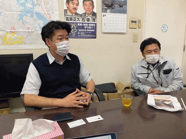 「透水性コンクリート専用補修材《リペアマン》待望の《エクスショップ》から発売決定!」渋谷建材・エクスショップ