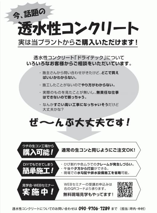 B10AB430-613C-4736-8FB6-E04C57D9EF9D.jpeg