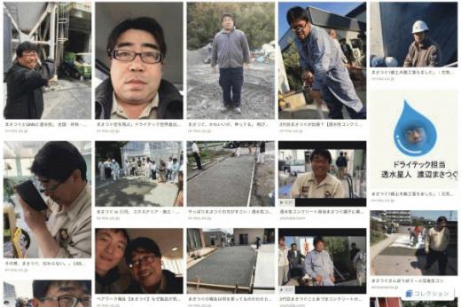 ED661080-597A-4FB3-A2C4-468A75C06626.jpeg