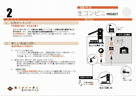 FA36EAC1-79ED-4A4F-8F68-14114D87FEB4.jpeg