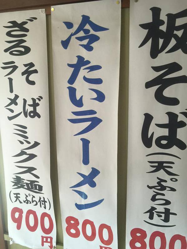 「冬に融雪夏に打ち水」いつでも快適