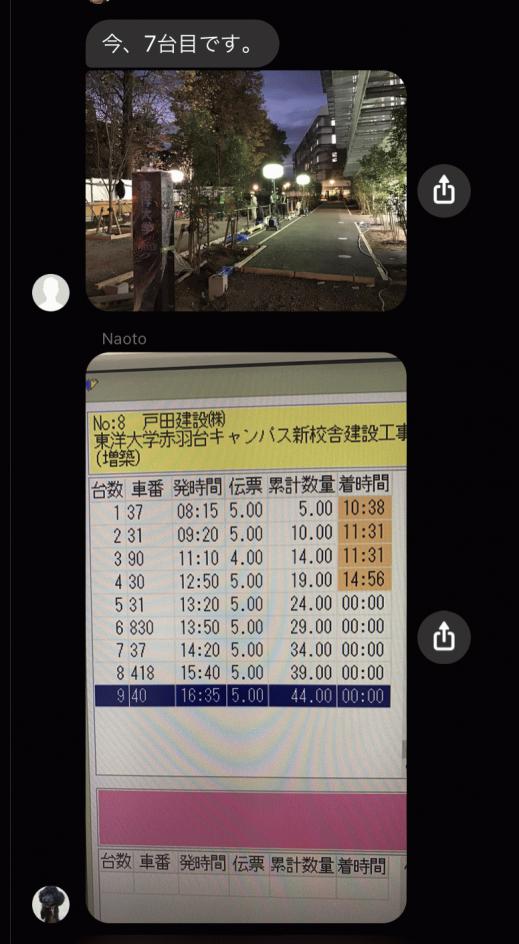 1BBE3B76-7670-44C3-BCD1-391F1EBCAB71.jpeg