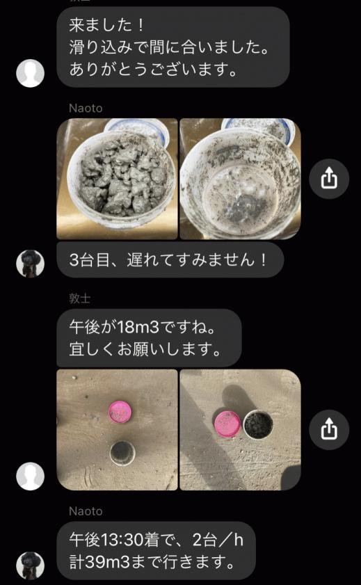 4081D777-C6BF-4C87-8C37-2A170ED332A5.jpeg