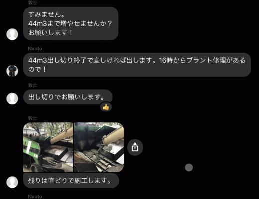 6A5BF175-FEBD-440A-91BC-0DDF2665886F.jpeg