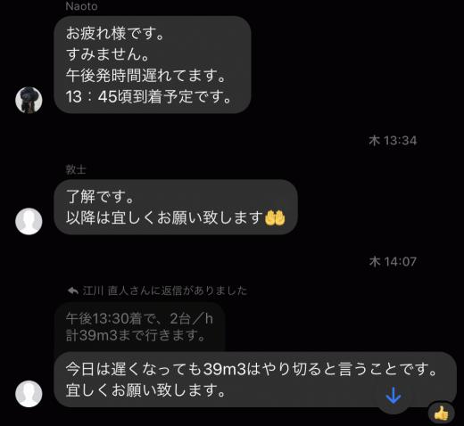 8DBE6891-50DD-4518-B22E-073EBDB208E8.jpeg