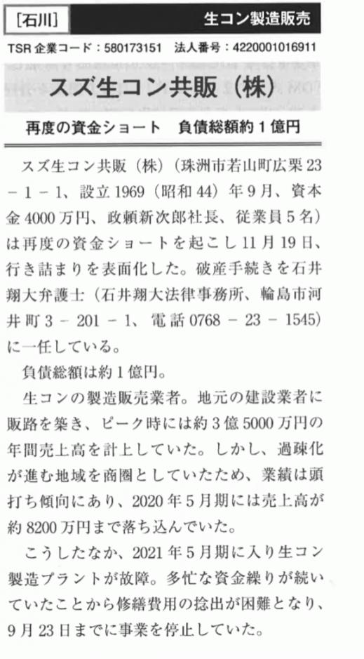 ADBB6EF7-FC64-4580-B769-A4FA589D9F54.jpeg