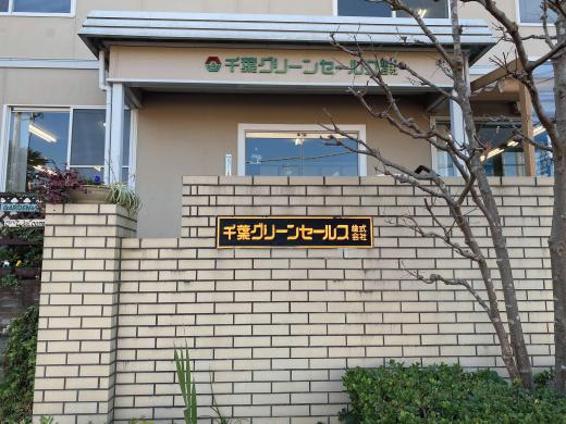 CE200AF4-FD56-4550-8BE6-6DD7ECBD864C.jpeg