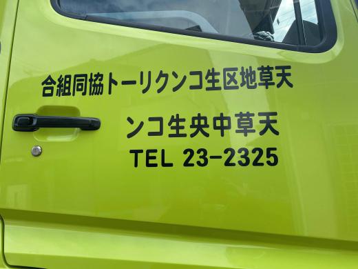 D2F8DCED-C1F5-4B05-9CBC-161DA1312DCF.jpeg