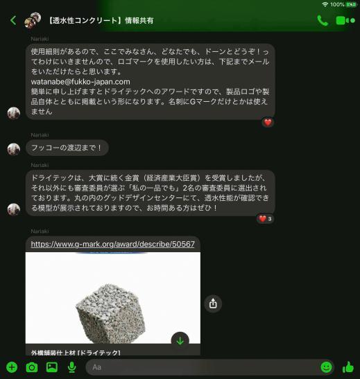 F008B1F4-AC22-4F21-8095-EC9FE4BC4130.jpeg