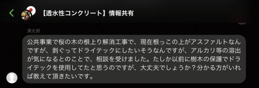 0817A04E-0B5F-44D7-BCC0-9A7E84E588C4.jpeg