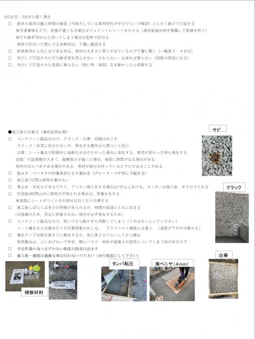 0827A096-397F-4C6B-A1FF-4F2E6B0B63ED.jpeg