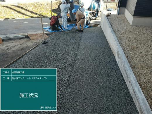 0A7C6318-405F-43A7-A06B-180329046E8E.jpeg